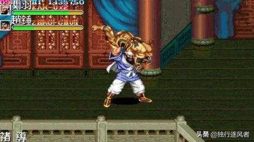 80后100款经典街机游戏(8090街机游戏大全)插图12