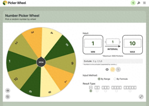 抽签器(在线抽号生成器)