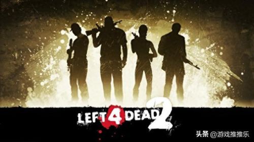 求生之路2 联机(求生之路2怎么可以联机)