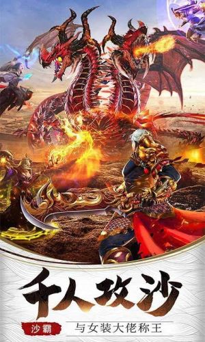 gm游戏盒子无限元宝(gm手游平台包站无限元宝)插图1 gm游戏盒子无限元宝(gm手游平台包站无限元宝)插图1