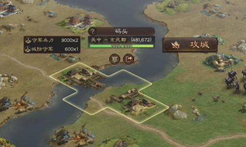 三国志战略版开局攻略(甘宁和谁搭配开荒)插图3 三国志战略版开局攻略(甘宁和谁搭配开荒)插图3