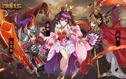 三国无双战略版(三国志lll手机中文版)插图 三国无双战略版(三国志lll手机中文版)插图