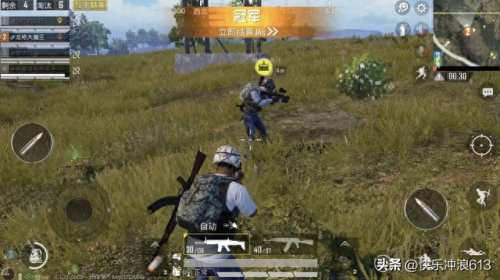 最新手机网游(最新版手机网游)插图7