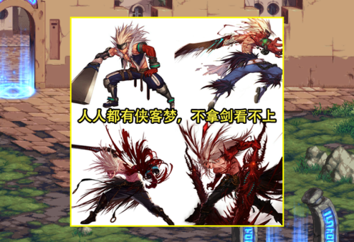 dnf男气功为什么是幻神(dnf男气功好还是武极好)插图2 dnf男气功为什么是幻神(dnf男气功好还是武极好)插图2