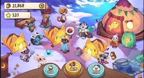 休闲小游戏大全(脱掉外套游戏)插图35 休闲小游戏大全(脱掉外套游戏)插图35