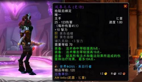 2022最新英雄合击手游(英雄合击版本)