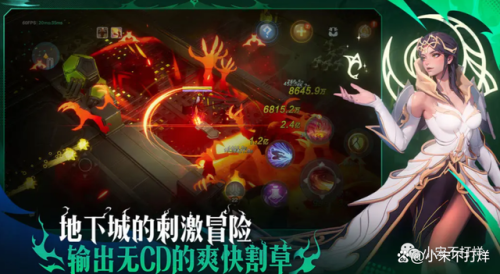 火炬之光攻略(火炬之光2单机职业选择)插图1