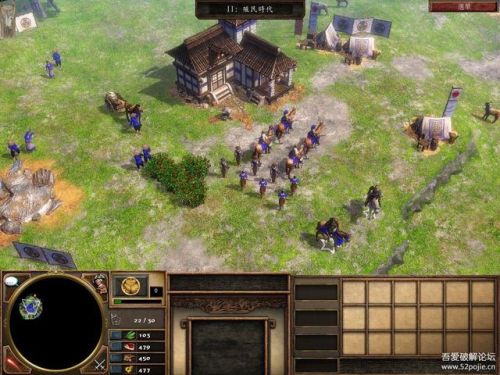 帝国时代1罗马复兴单机版(古罗马战争单机游戏)插图7