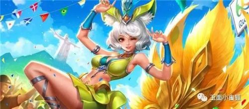 王者荣耀礼包中心(送皮肤)(cdkey兑换码领取网站)插图 王者荣耀礼包中心(送皮肤)(cdkey兑换码领取网站)插图