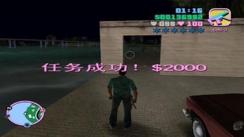 罪恶都市怎么召唤飞机(召唤飞机的三种不同飞机)插图 罪恶都市怎么召唤飞机(召唤飞机的三种不同飞机)插图