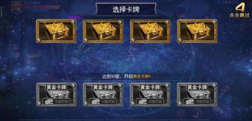 类似地下城与勇士的手游有哪些(单机版地下城与勇士)插图10 类似地下城与勇士的手游有哪些(单机版地下城与勇士)插图10