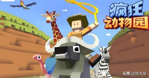 单机游戏盒子(怀旧经典游戏盒子)插图6