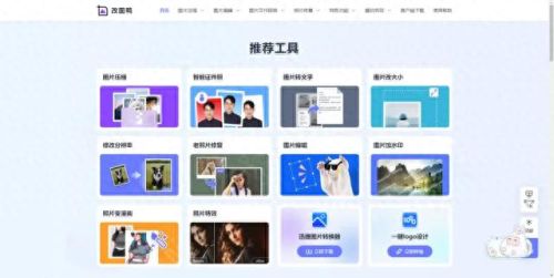 休闲网页游戏排行榜(最新网页游戏推荐排行)插图12