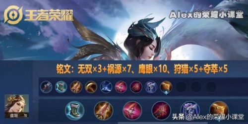 不祥之刃出装2022(无限大乱斗不祥之刃出装)插图11 不祥之刃出装2022(无限大乱斗不祥之刃出装)插图11