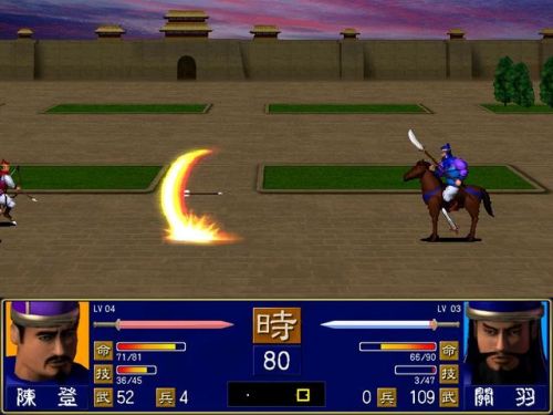 三国一群小人打仗的游戏(一个卡通的单机三国手游)插图3