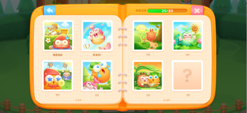 保卫萝卜4九游(保卫萝卜第九关怎么过)插图9