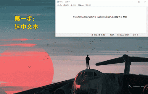 双核浏览器(双核浏览器手机版)插图