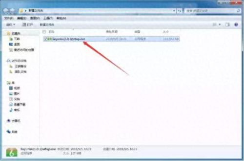 3d溜溜软件(3d溜溜老板之前干啥的)插图 3d溜溜软件(3d溜溜老板之前干啥的)插图