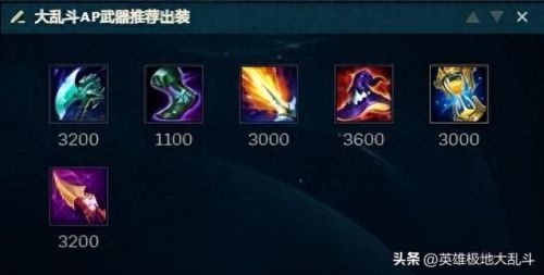 武器大师加点(黑魂2流派武器加点)插图4 武器大师加点(黑魂2流派武器加点)插图4