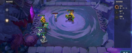 嚎月狼人第三关怎么过(金铲铲之战嚎月狼人第三关攻略)插图 嚎月狼人第三关怎么过(金铲铲之战嚎月狼人第三关攻略)插图