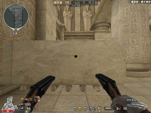 穿越火线十大最强武器(cf十大最强霰弹)插图3