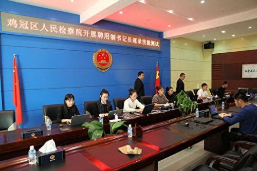 速录软件(速录自学步骤)插图