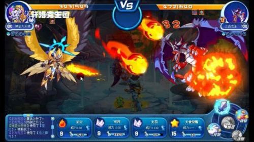 洛克王国独角兽超进化(洛克王国白金独角兽怎么进化)插图4