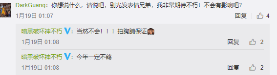 火炬之光2技能mod(火炬之光2工程师加点和技能)插图2 火炬之光2技能mod(火炬之光2工程师加点和技能)插图2