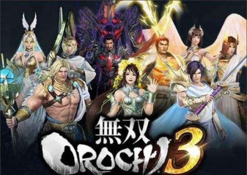 无双大蛇z人物强度排行(大蛇无双3谁最好用)