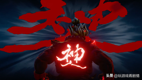 超级街霸4(iPhone街霸4破解直接装)插图28