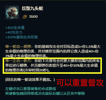 皮城执法官蔚(皮城执法官蔚台词)插图10 皮城执法官蔚(皮城执法官蔚台词)插图10