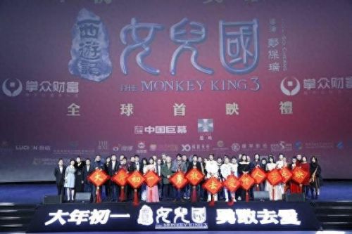 西游女儿国(西游记女儿国国王朱琳)插图