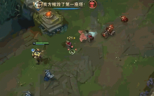 复仇焰魂布兰德出装(lol复仇焰魂出装顺序)插图10 复仇焰魂布兰德出装(lol复仇焰魂出装顺序)插图10