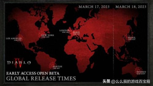 辐射4 联机(辐射4怎么多人联机)插图1