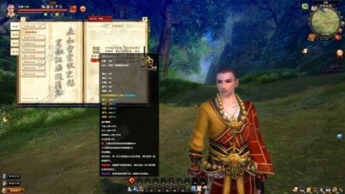 九阴真经平民门派选择2022(九阴真经1内玩什么门派好)