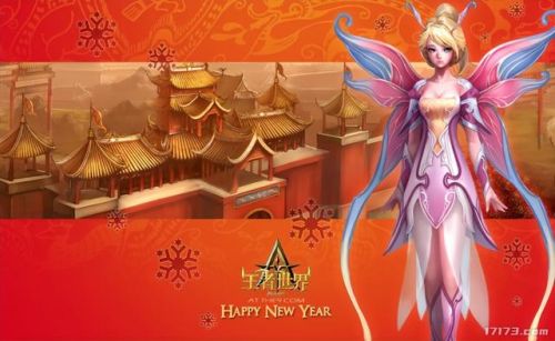 魔兽世界游戏介绍(wow游戏)插图