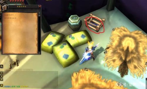 部落暮光高地起始任务(从达拉然如何去暮光高地)插图36