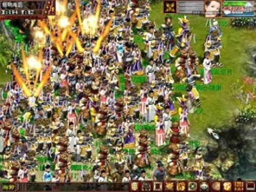 目前网络游戏排行榜(目前最火大型网络游戏)插图8