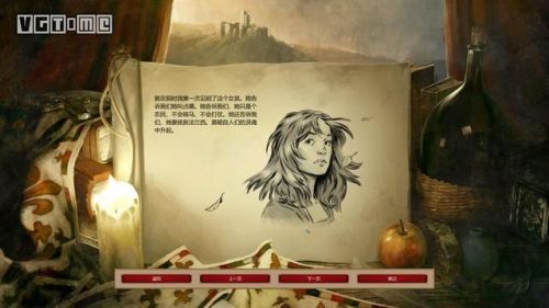 帝国时代2(帝国时代单机游戏)