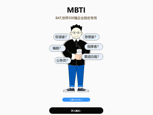 手机网页游戏(十大免费游戏网站)