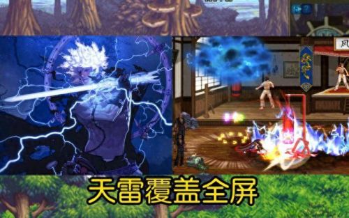 dnf刷图最快的职业(dnf2023平民首选职业)插图3