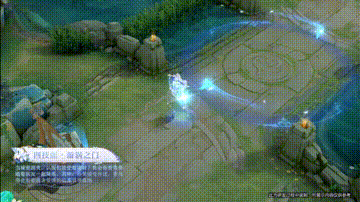 孙策520新皮肤(大乔520新皮肤)插图12 孙策520新皮肤(大乔520新皮肤)插图12