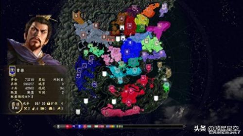 三国14(正式版三国14)插图1 三国14(正式版三国14)插图1