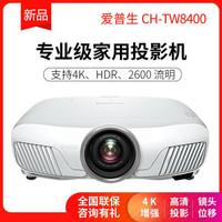 爱普生r290(爱普生t50)插图11 爱普生r290(爱普生t50)插图11