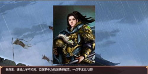 皇帝成长计划(皇帝成长计划1)插图30 皇帝成长计划(皇帝成长计划1)插图30