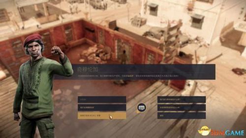 龙腾世纪3攻略(龙腾世纪3主角职业推荐)插图162