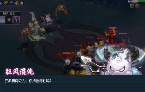 魔域boss版怎么玩(魔域3d飞升没有显示怎么办)插图7 魔域boss版怎么玩(魔域3d飞升没有显示怎么办)插图7