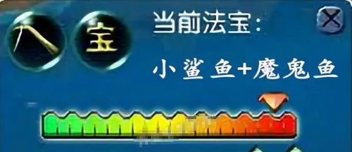 梦幻西游钓鱼提竿攻略(海竿钓鱼)插图9 梦幻西游钓鱼提竿攻略(海竿钓鱼)插图9