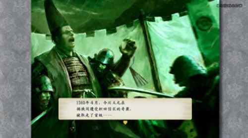 太阁立志传5攻略(太阁立志传5dx)插图2