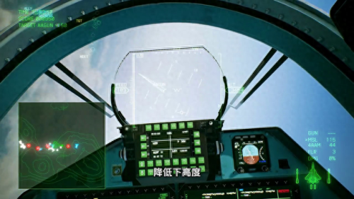 王牌空战2(索尼游戏)插图5